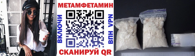 Amphetamine Premium Магас