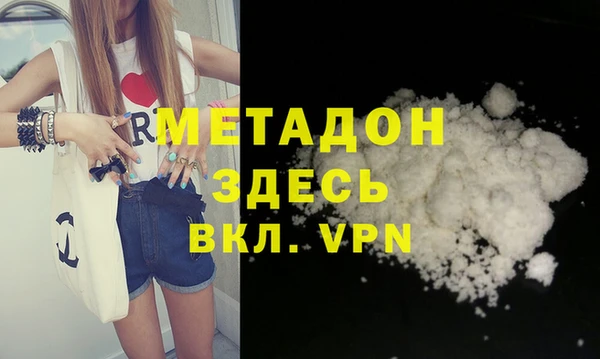 скорость Балабаново