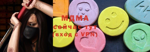 твердый Аркадак