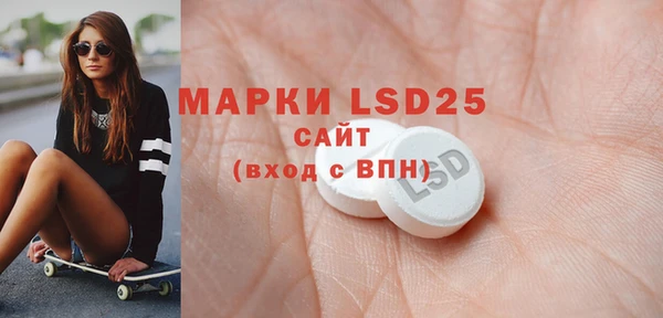 кокаин Баксан
