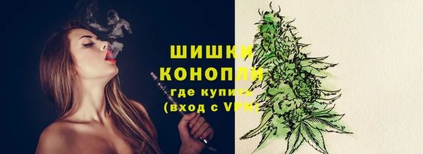 скорость Балабаново