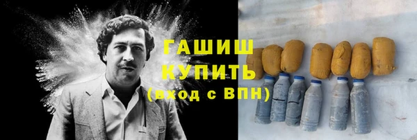 твердый Аркадак