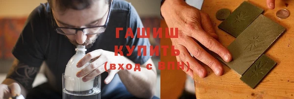 кокаин Баксан