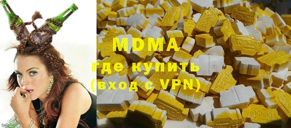 твердый Аркадак