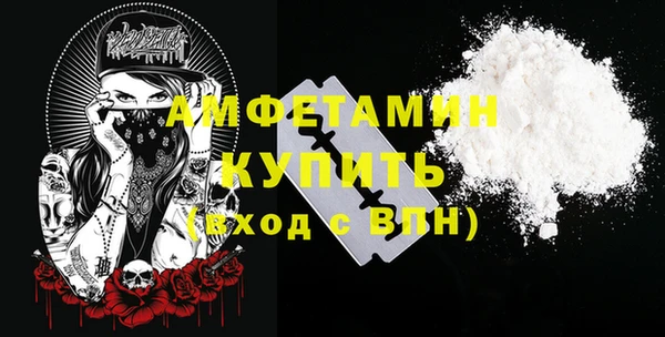кокаин Баксан