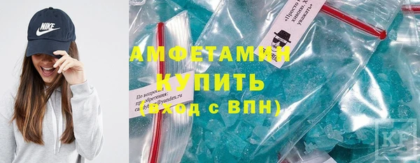 гидропоника Остров