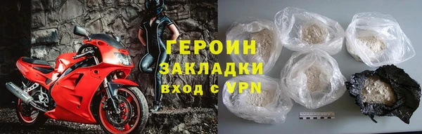 кокаин Баксан