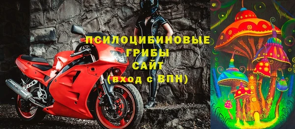 скорость Балабаново