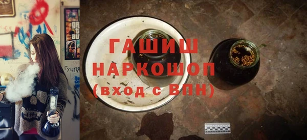 кокаин Баксан