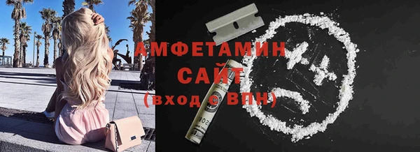 скорость Балабаново