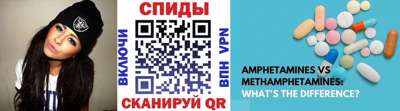 omg ССЫЛКА  Магас  МЕТАМФЕТАМИН винт  цена наркотик 