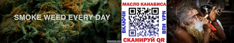 ТГК Wax  Магас 